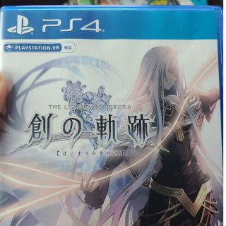 英雄伝説 創の軌跡 PS4(家庭用ゲームソフト)