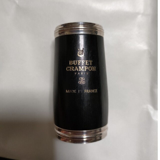材質木製クラリネット バレル ヤマハ CS 63mm - 管楽器 材質木製クラリネット バレル ヤマハ CS 63mm - 管楽器