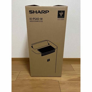 シャープ(SHARP)のSHARP KI-PS40W(空気清浄器)
