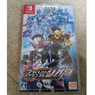 バンダイナムコエンターテインメント(BANDAI NAMCO Entertainment)の中古　ニンテンドースイッチ　仮面ライダークライマックススクランブル　ジオウ(家庭用ゲームソフト)