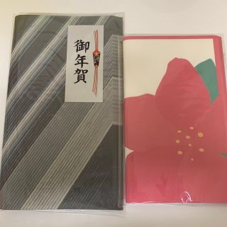 懐紙　30枚2セット(収納/キッチン雑貨)