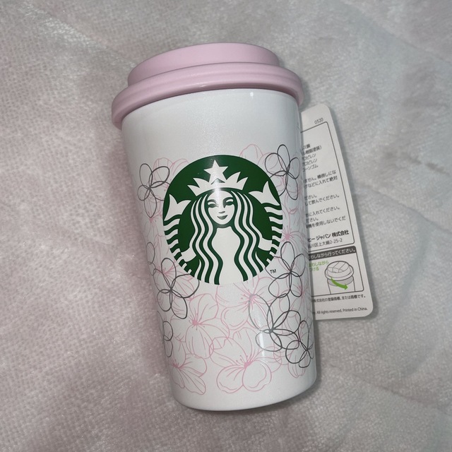 新品未使用　Starbucks ステンレスTOGOカップタンブラーラインアート