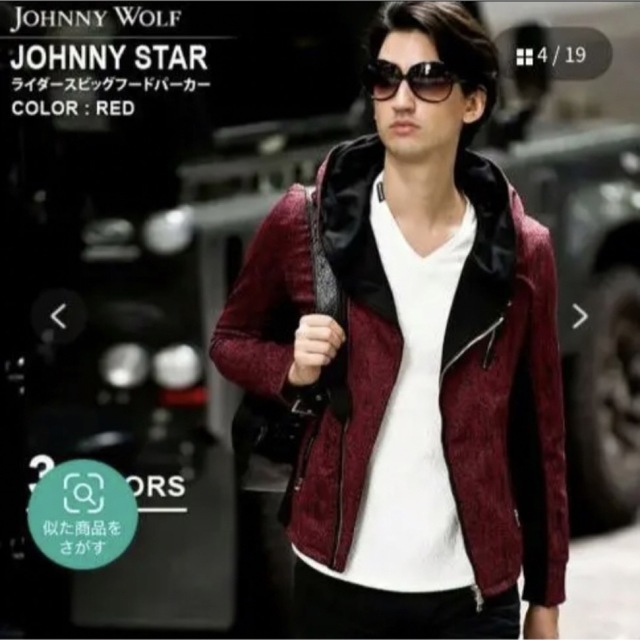 JOHNNY WOLF ジョニーウルフ　ライダースビッグフードパーカー メンズのジャケット/アウター(ライダースジャケット)の商品写真