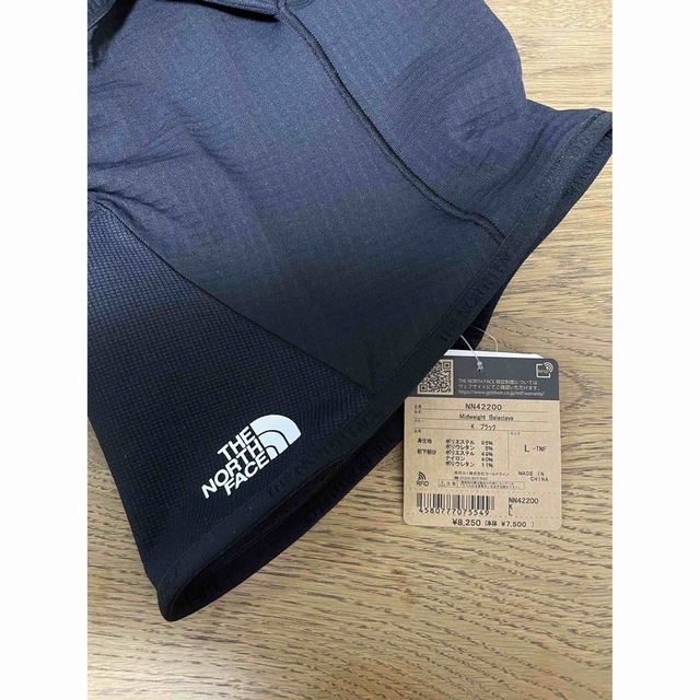 THE NORTH FACE(ザノースフェイス)の【新品！】THE NORTH FACEミッドウェイトバラクラバ（ユニセックス） メンズの帽子(ニット帽/ビーニー)の商品写真