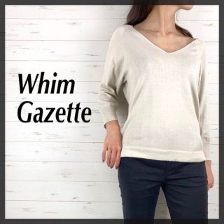 ウィムガゼット(Whim Gazette)のWhimGazette ウィムガゼット コットン Vネック ラグラン カットソー(Tシャツ(長袖/七分))