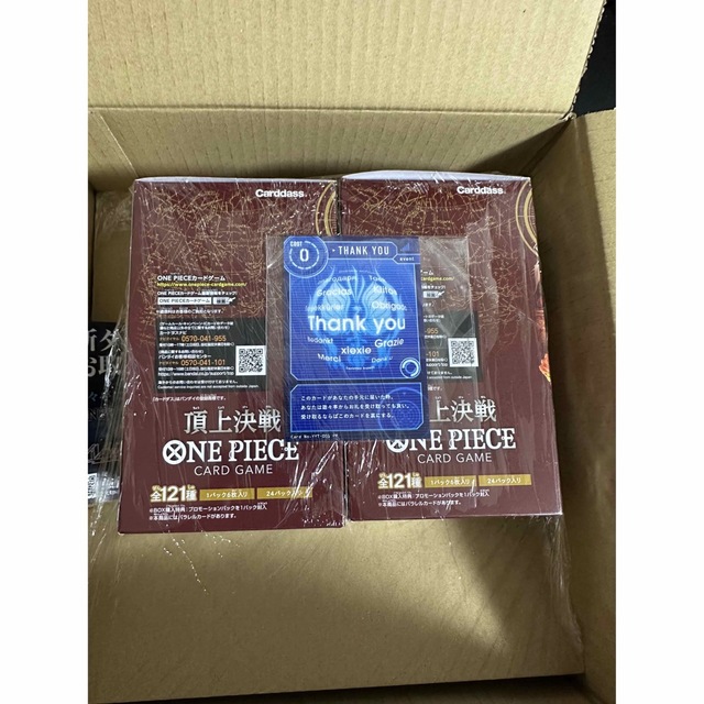 ONE PIECE(ワンピース)のONE PIECE カードゲーム 頂上決戦 OP-02 2box 新品未開封 エンタメ/ホビーのトレーディングカード(Box/デッキ/パック)の商品写真