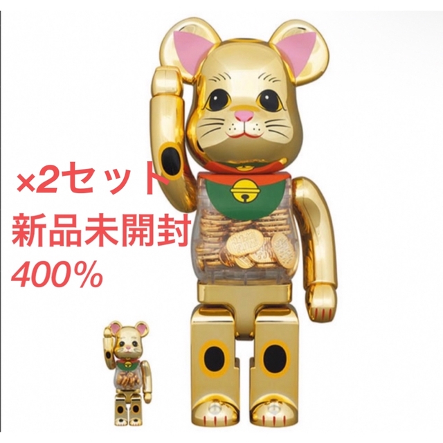 BE@RBRICK 招き猫 小判 100％ & 400％ 新品未開封