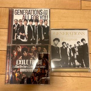 ジェネレーションズ(GENERATIONS)のGENERATIONS CD＋DVD(ミュージック)