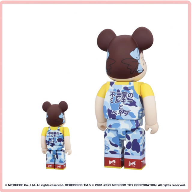 BE@RBRICK BAPE(R) × ペコちゃん 100% & 400%ブルー