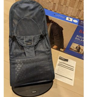 ベビービョルン(BABYBJORN)のベビービョルン バウンサーバランスソフト【ネイビー】(その他)