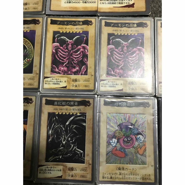 値下げ］遊戯王カード バンダイ版 まとめ売り - www.sorbillomenu.com