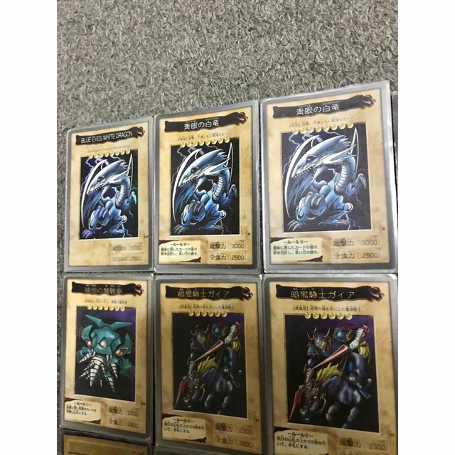 値下げ］遊戯王カード バンダイ版 まとめ売り - www.sorbillomenu.com