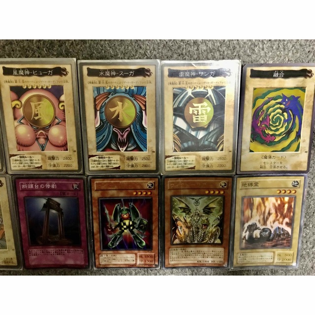 値下げ］遊戯王カード バンダイ版 まとめ売り - www.sorbillomenu.com