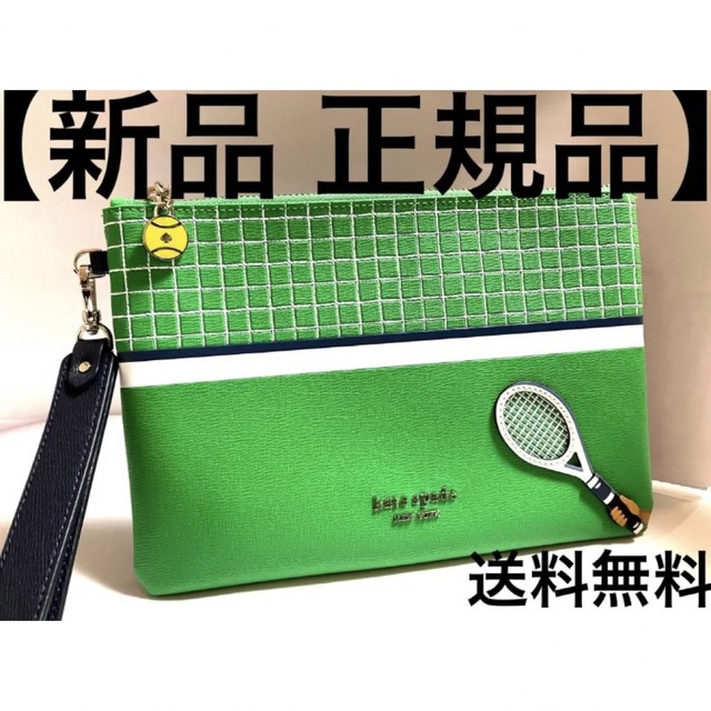 ケイトスペード kate spade ポーチ コートサイド テニス 新品 正規品 | フリマアプリ ラクマ