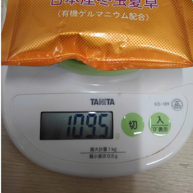コルディG 100g コルディG 100g