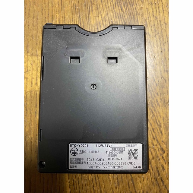 大流行中! ETC2.0 YAZAKI 12V 24V ETC-YD201