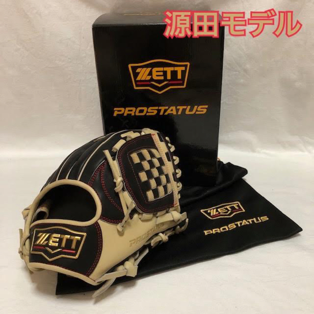 ZETT - 在庫一掃セール・ゼット軟式オーダーグラブ 源田モデル(226)型