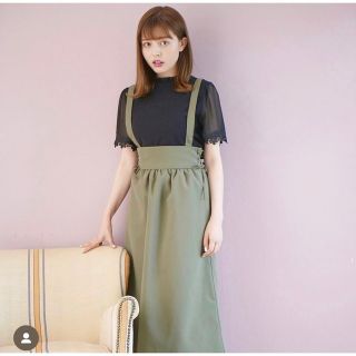 マジェスティックレゴン(MAJESTIC LEGON)のMAJESTIC LEGON サスペンダー付きスカート(ロングスカート)