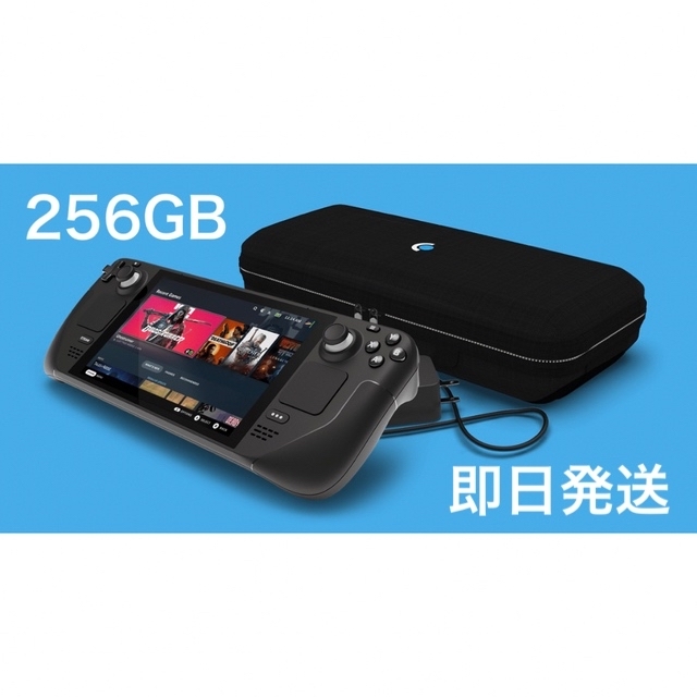 新品未開封 steam deck 256GB 送料無料 スチームデックの通販 by ...