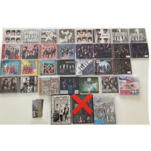 に初値下げ! King \u0026 Prince ※バラ売りOK | www.aosfiji.org