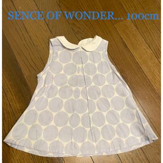 センスオブワンダー(sense of wonder)のセンス　オブ　ワンダー　100cm 女の子トップス(Tシャツ/カットソー)