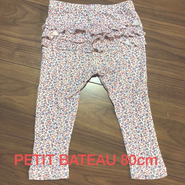 PETIT BATEAU(プチバトー)の【プチバトー】ベビーレギンス  80cm キッズ/ベビー/マタニティのベビー服(~85cm)(パンツ)の商品写真
