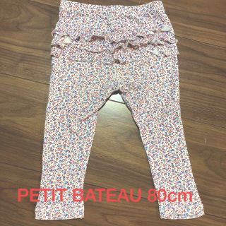 プチバトー(PETIT BATEAU)の【プチバトー】ベビーレギンス  80cm(パンツ)