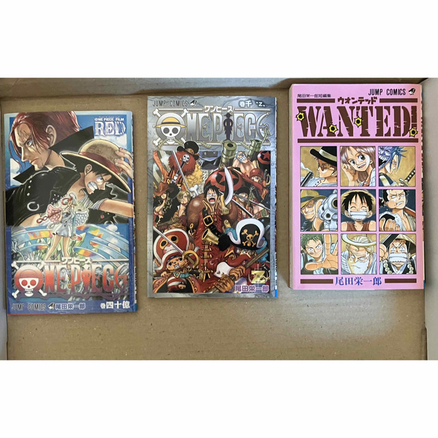 ワンピース1~104全巻セット＋映画特典＆ブックカバー - 全巻セット