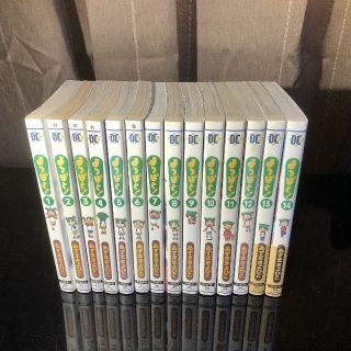 よつばと!　1～14巻　セット(少年漫画)