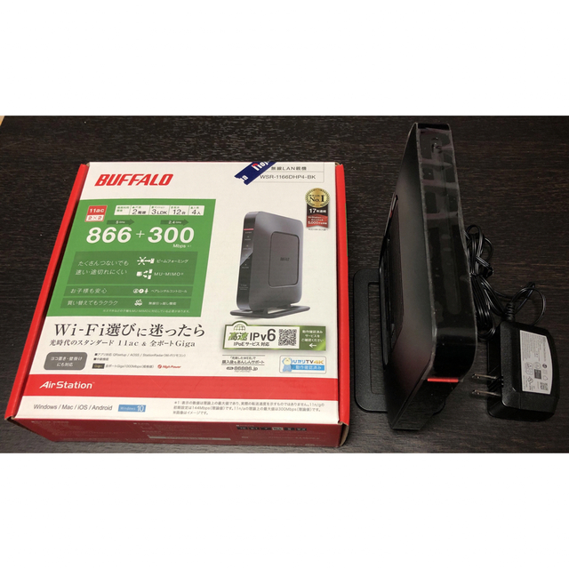 Buffalo(バッファロー)のBUFFALO wifiルーター  WSR-1166DHP4-BK スマホ/家電/カメラのPC/タブレット(PC周辺機器)の商品写真