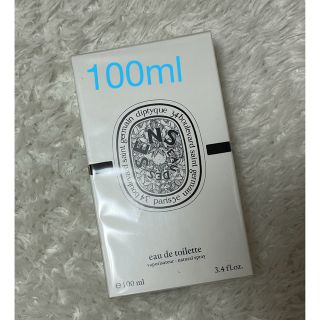 ディプティック(diptyque)のdiptyque オーデサンス　新品　100ml(ユニセックス)