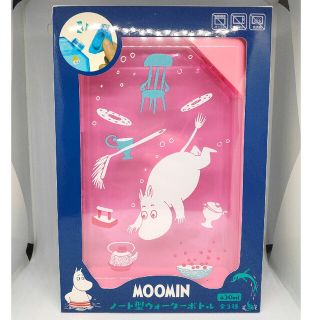 ムーミン(MOOMIN)のムーミン ノート型ウォーターボトル ピンク(キャラクターグッズ)