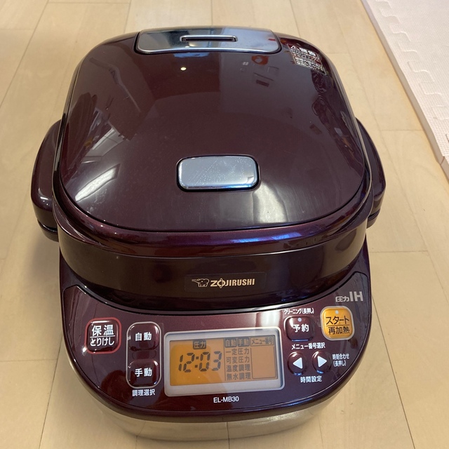 ZOJIRUSHI EL-MB30-VD 象印 圧力IHなべ ボルドー やすい www.gold-and ...