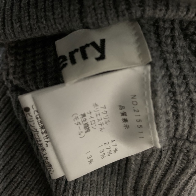 diberryデイベリー新品ニットグレー値下げセレクトショップブランド diberryデイベリー新品ニットグレー値下げセレクトショップブランド