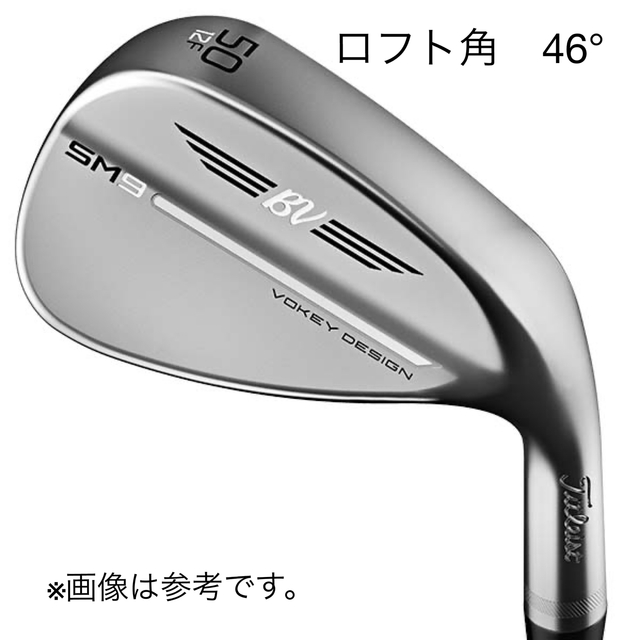 Scotty Cameron(スコッティキャメロン)の※期間限定TITLEIST VOKEY SM9 DG 46° チケットのスポーツ(ゴルフ)の商品写真