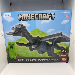 マイクラライト(MICRALITE)のMINECRAFT エンダードラゴンポージングBIGフィギュア(ゲームキャラクター)