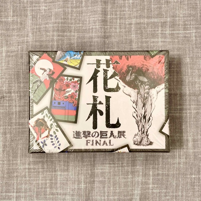 【進撃の巨人】花札(進撃の巨人展FINAL限定品)
