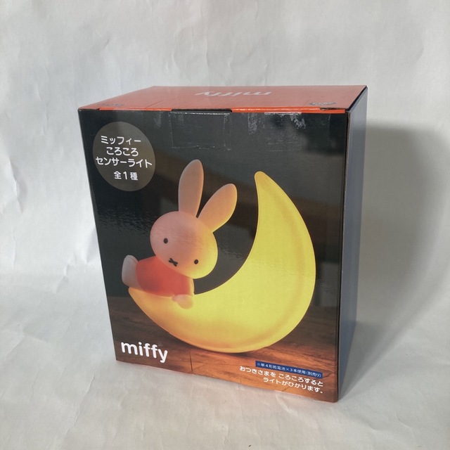 miffy(ミッフィー)の★新品未使用品★ミッフィー　センサーライト エンタメ/ホビーのおもちゃ/ぬいぐるみ(キャラクターグッズ)の商品写真