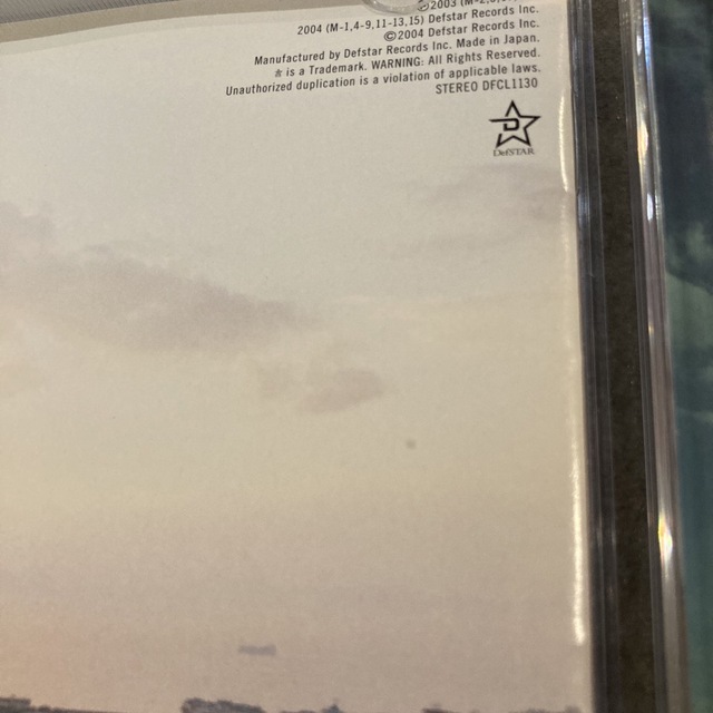 CHEMISTRY  ケミストリー One×One エンタメ/ホビーのCD(ポップス/ロック(邦楽))の商品写真