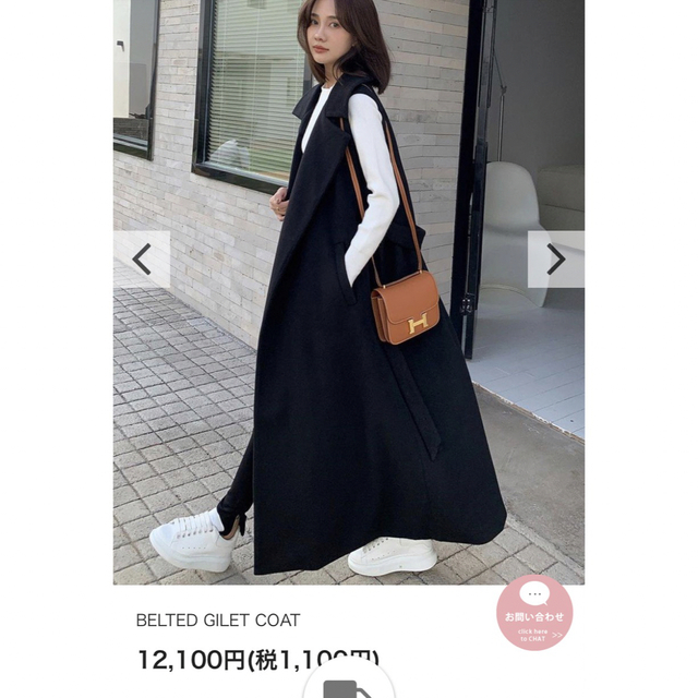 バースデイバッシュ ジレ 新品 未使用 ブラック | svetinikole.gov.mk