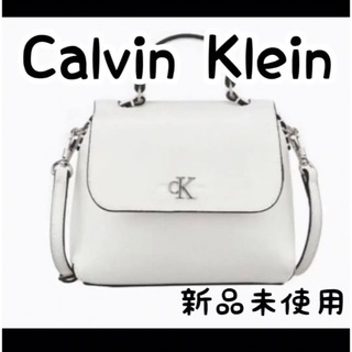 カルバンクライン(Calvin Klein)のカルバンクライン ショルダーバッグ(ショルダーバッグ)