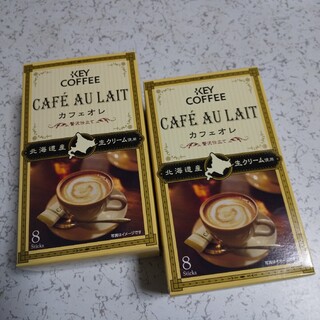 KEY COFFEE   カフェオレ   8本入×2箱(コーヒー)
