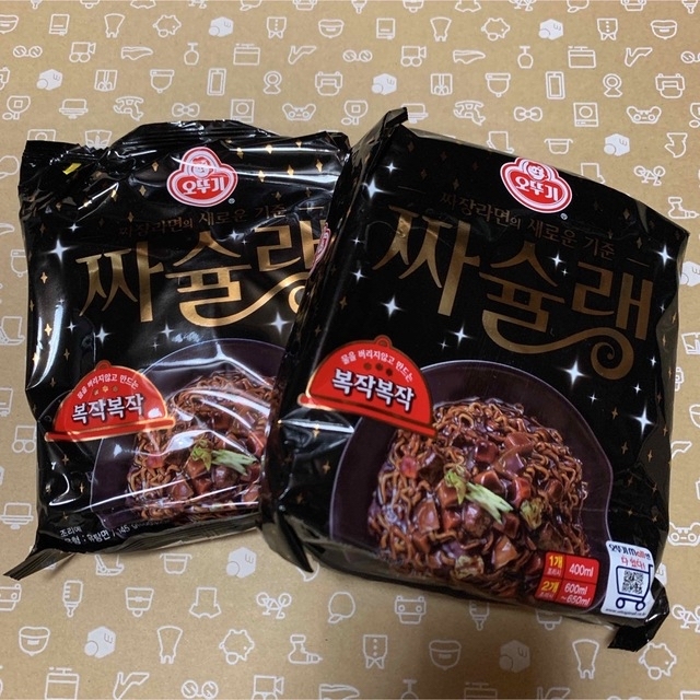 チャシュラン　オットゥギ　韓国ラーメン　食品　ジャージャー麺　オットギ