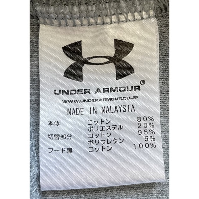 UNDER ARMOUR アンダーアーマー パーカー