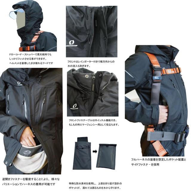 ONYONE - サイズ:M ONYONE(オンヨネ) ODJ91800 COMBAT JACKの ONYONE - サイズ:M ONYONE(オンヨネ) ODJ91800 COMBAT JACKの