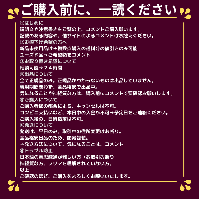 【Celvoke】インラプチュア ラッシュ05 マグマルビー