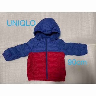 ユニクロ(UNIQLO)のUNIQLO ダウン　90cm(ジャケット/上着)