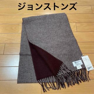 Johnstons - johnstons ロンハーマン別注 大判ストール ron hermanの