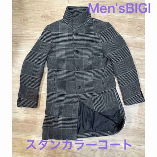 メンズビギ(MEN'S BIGI)のメンズビギ　スタンドカラーコート(ステンカラーコート)