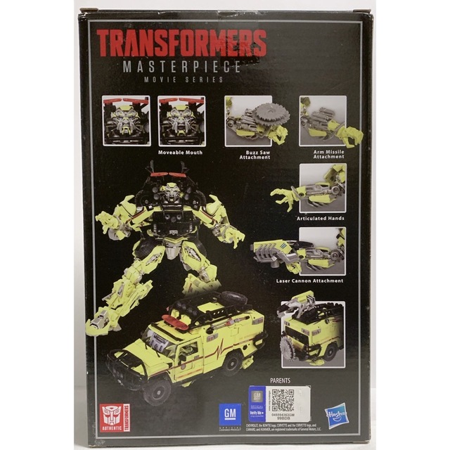 mpm11 ラチェット トランスフォーマー mpm11 ラチェット トランスフォーマー